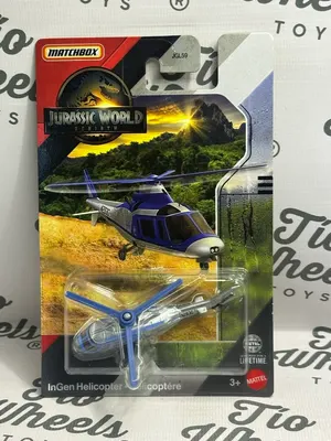 Helicópter Ingen Jurassic World