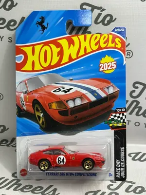 Ferrari 365 GTB4 Competizione