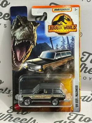 Jeep Wagoneer Jurassic World