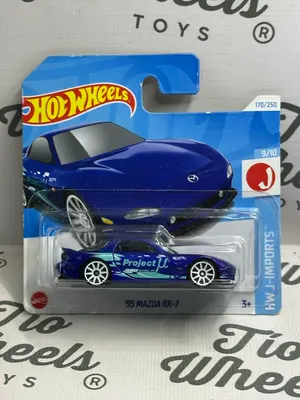 Mazda RX7 1995