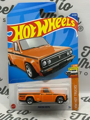 Mazda Repu