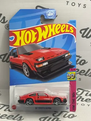 Toyota Supra 1982