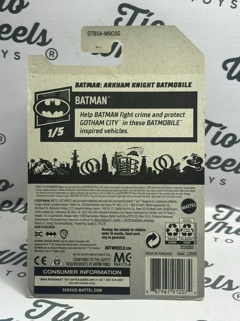 Batman Arkham Knight Batmobile