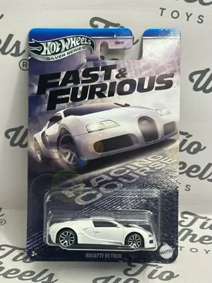 Bugatti Vayron