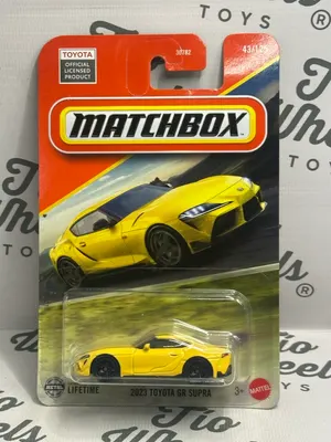 Toyota Supra 2020