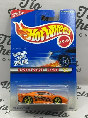 Jaguar XJ220 (Año 1996)