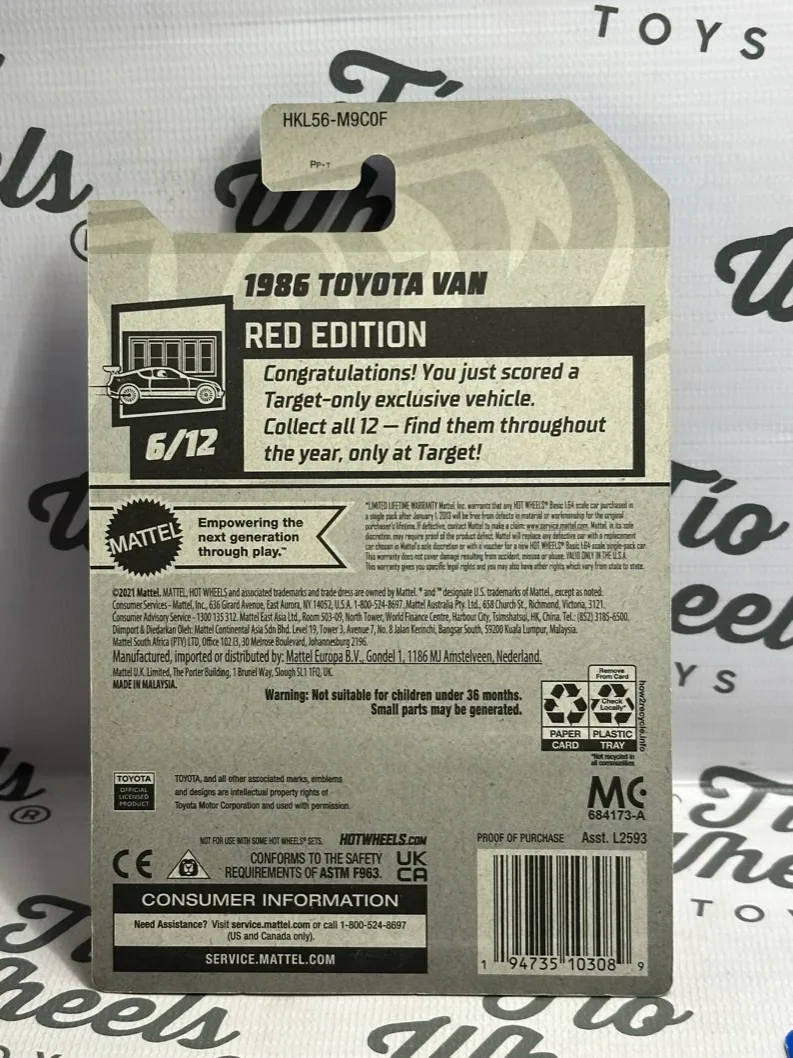 Toyota Van 1986 Red Edition