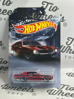 Buick GSX 1970