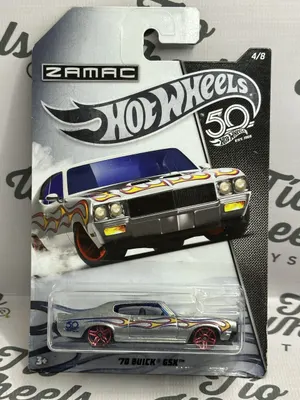 Buick GSX 1970 Zamac