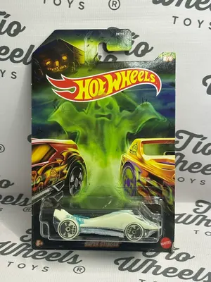Súper Stinger