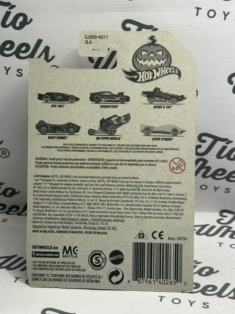 Súper Stinger
