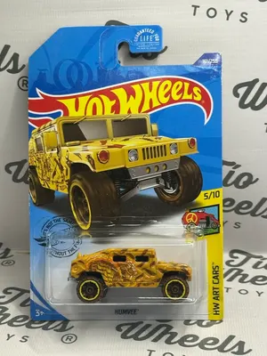 Humvee