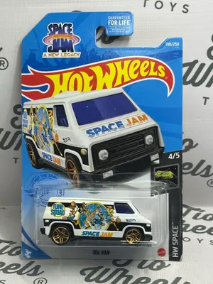 Van 70s Space Jam