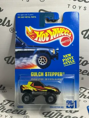 Gulch Stepper