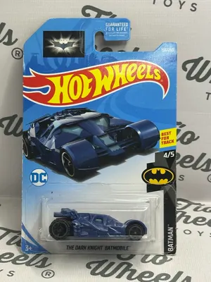 The Dark Knight Batmobile