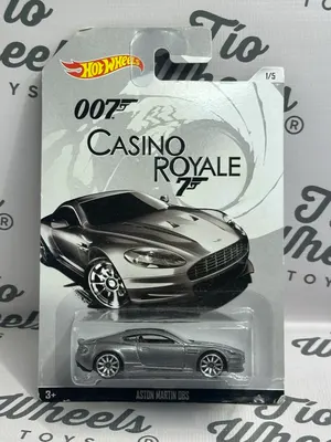 Aston Martin DBS 007