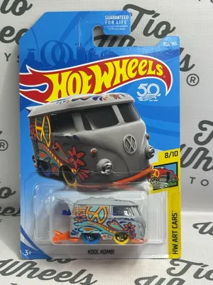 Kool Kombie