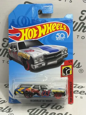 Chevelle SS Wagon 1970