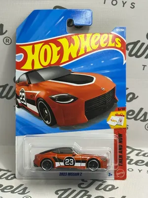 Nissan Z 2023