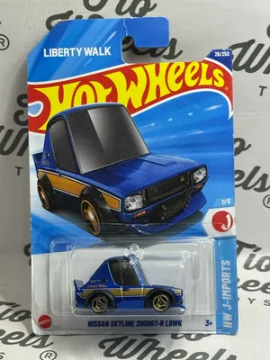 Nissan Skyline 2000 GT-R LBWK Tooned