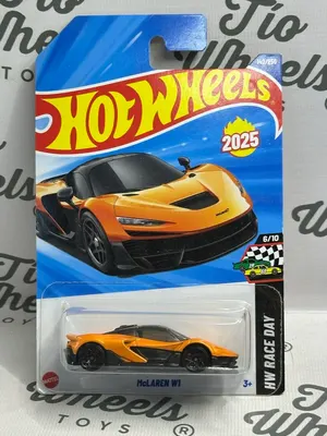 McLaren W1