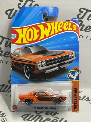 Dodge Challenger 1971