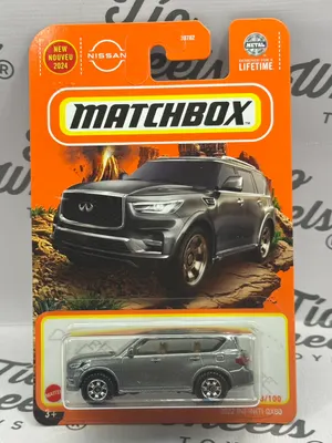 Infiniti QX80 2022