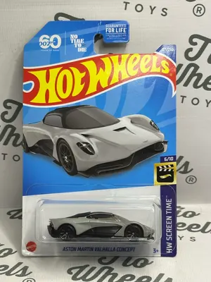 Aston Martin Valhalla 007