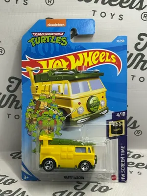 Party Wagon