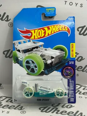 Bone Speeder