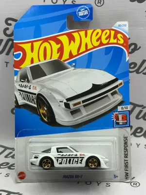 Mazda RX7