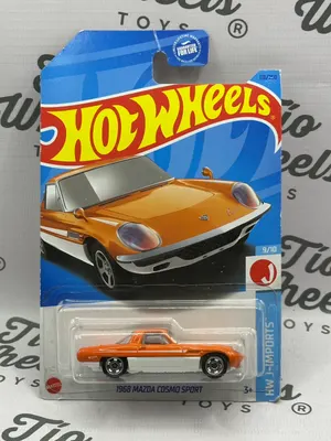 Mazda Cosmo
