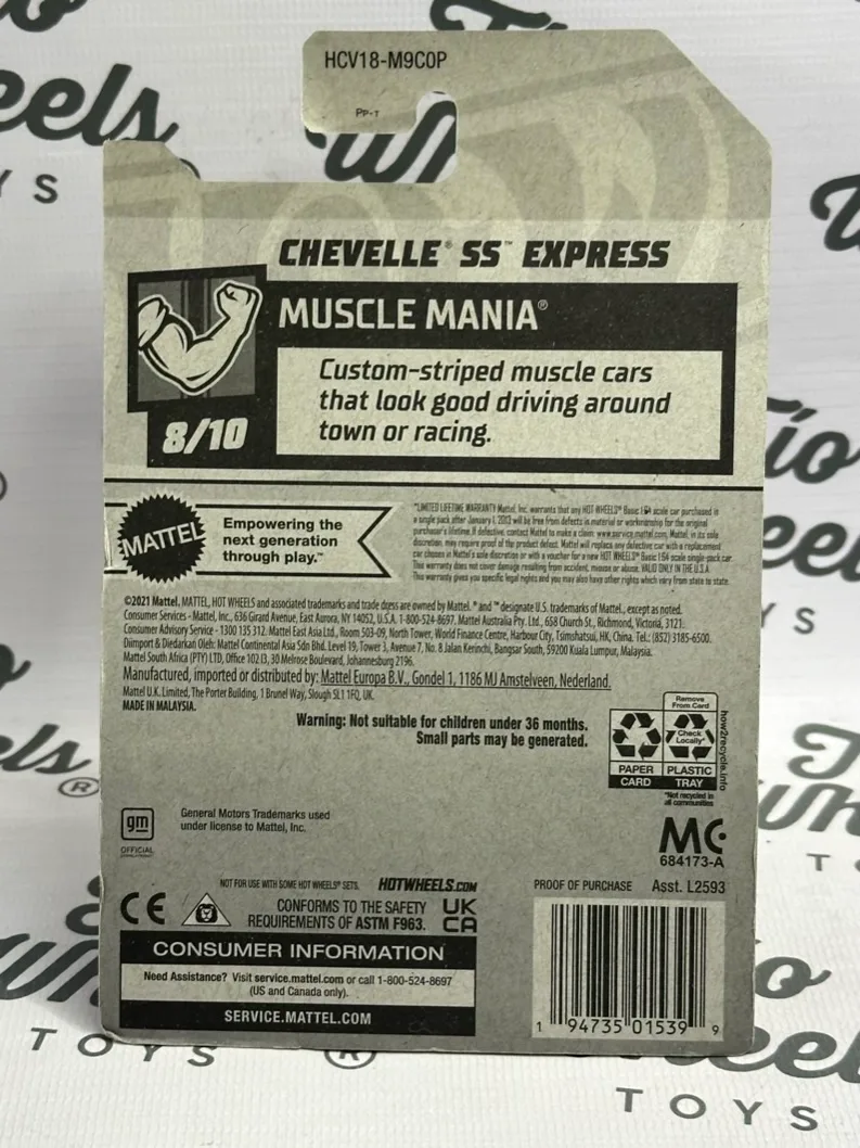 Chevelle SS Express