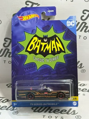 TV Series Batmobile