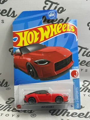 Nissan Z 2023