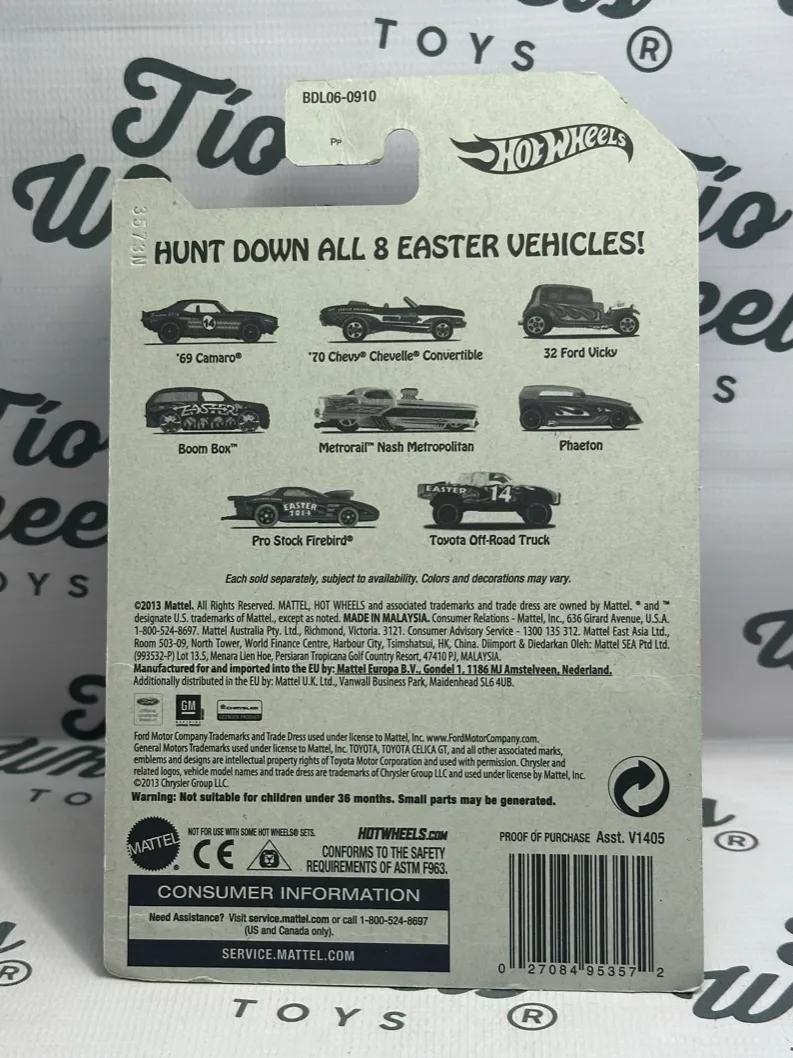 Toyota Off Road Truck Error