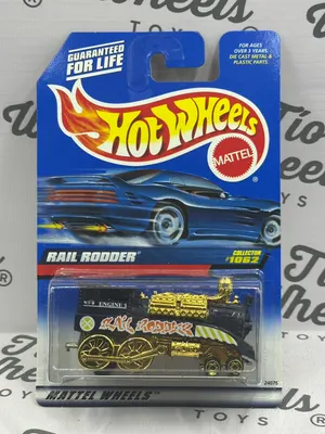 Rail Rodder