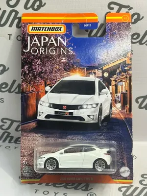 Honda Civic Type R 2008
