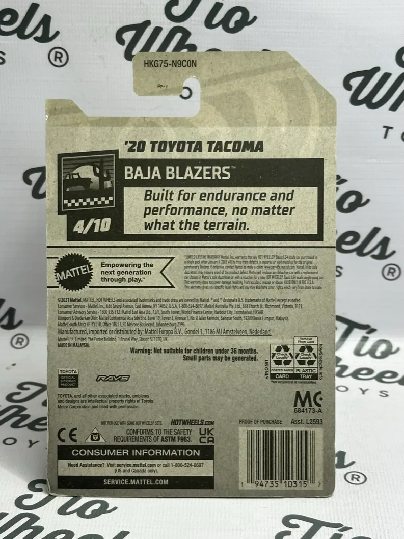Toyota Tacoma 2020