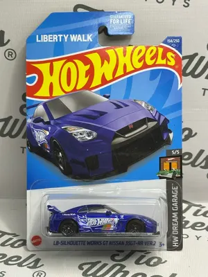 Nissan 35GT-RR LB Silhouette Works