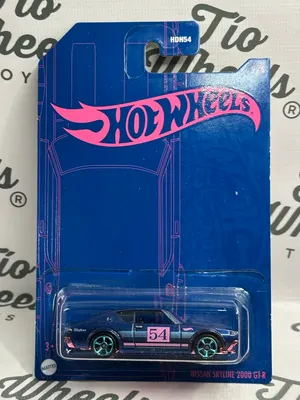 Nissan Skyline 2000 GT-R