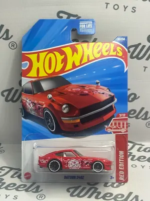 Datsun 240Z