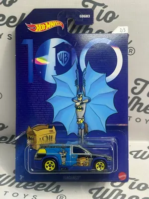 Fandango Batman