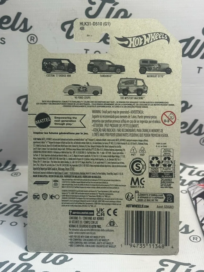 Ford Coupe 40 Casa Blanca WB