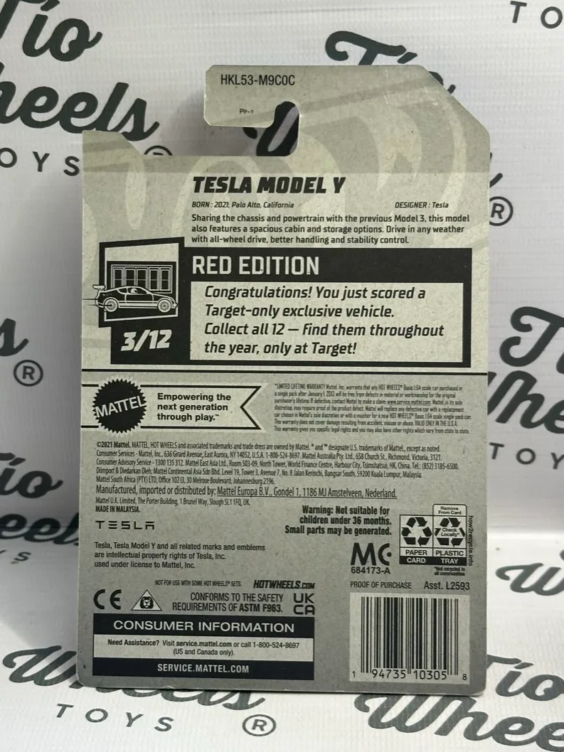 Tesla Model Y