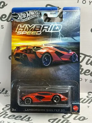 Lamborghini Sian FKP 37