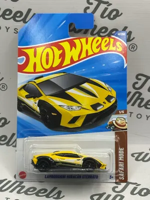 Lamborghini Huracán Sterrato