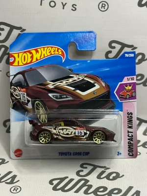 Toyota GR86 CUP