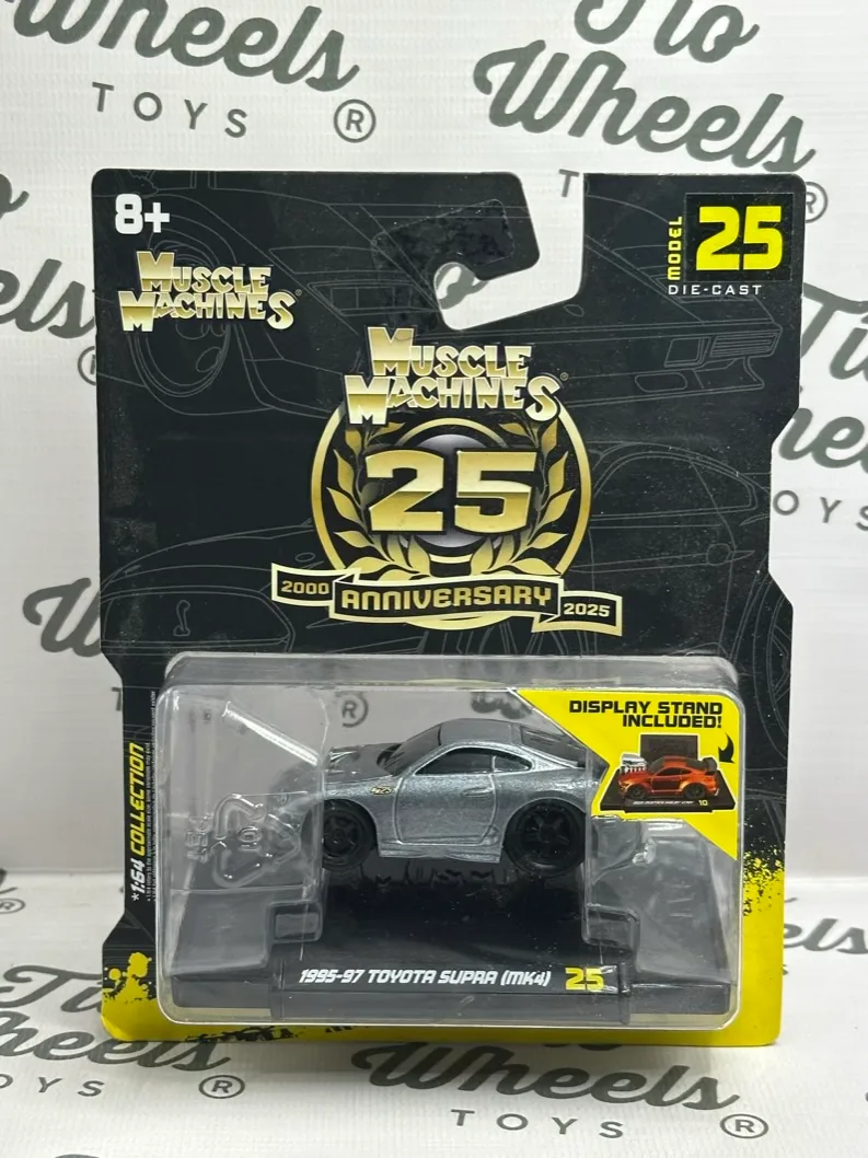 Toyota Supra MK4