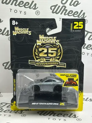 Toyota Supra MK4